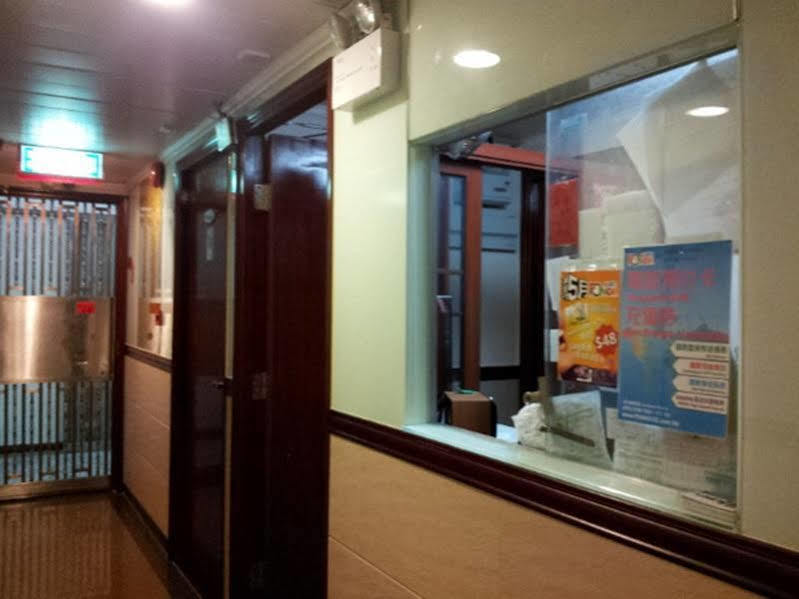 Hang Ho Hostel Hong Kong Luaran gambar